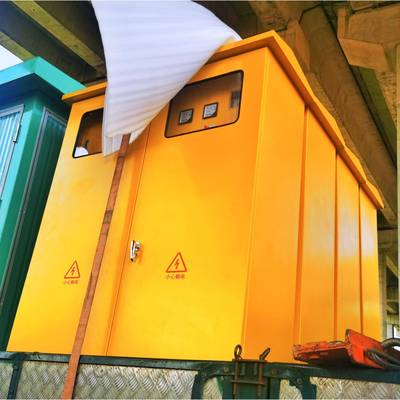 配三级箱箱工地临时箱一二级极箱配电柜照明控三制箱动级力电箱