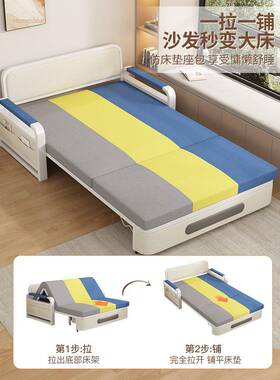 众之亿沙床发折款叠两用2024新DC-CSSF1款小户型网红双人人多功能