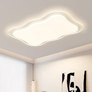 客厅吸顶276灯现新代约简2大气奶油风205年款 广东中山灯具全屋套