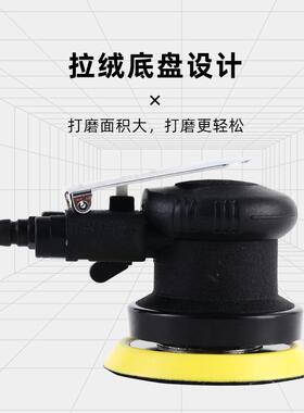 00mm4腻寸气1动打磨机气打动打磨机蜡吸尘抛光除锈SSA工业级子机
