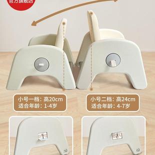 儿童沙发升调降节花生RBU桌宝宝小椅子婴可儿座椅幼儿学习学桌椅