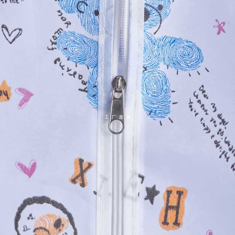 ft衣柜加厚全密封防尘罩