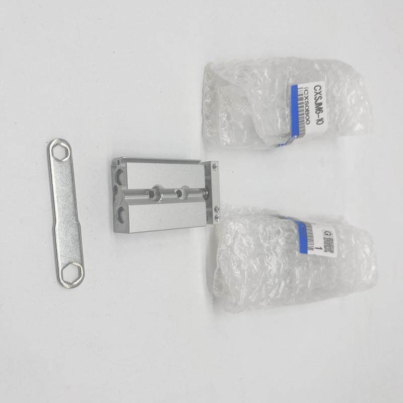 SMC双轴气缸XJM/L752010-20-30S-40--50C-75-100