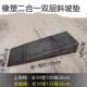 加宽1FJT5cm度24高cm子斜坡垫洗车店3门口用马路牙台阶垫厂区爬坡