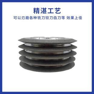 CSV河博徕荣超南硬磨具陶瓷结合剂金刚磨片铸石铁球灰铸铁磁铁切