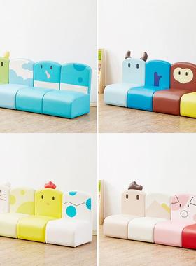 儿童小TRM沙儿阅读区发早书教中心椅动物绘本馆宝宝软体幼园幼儿