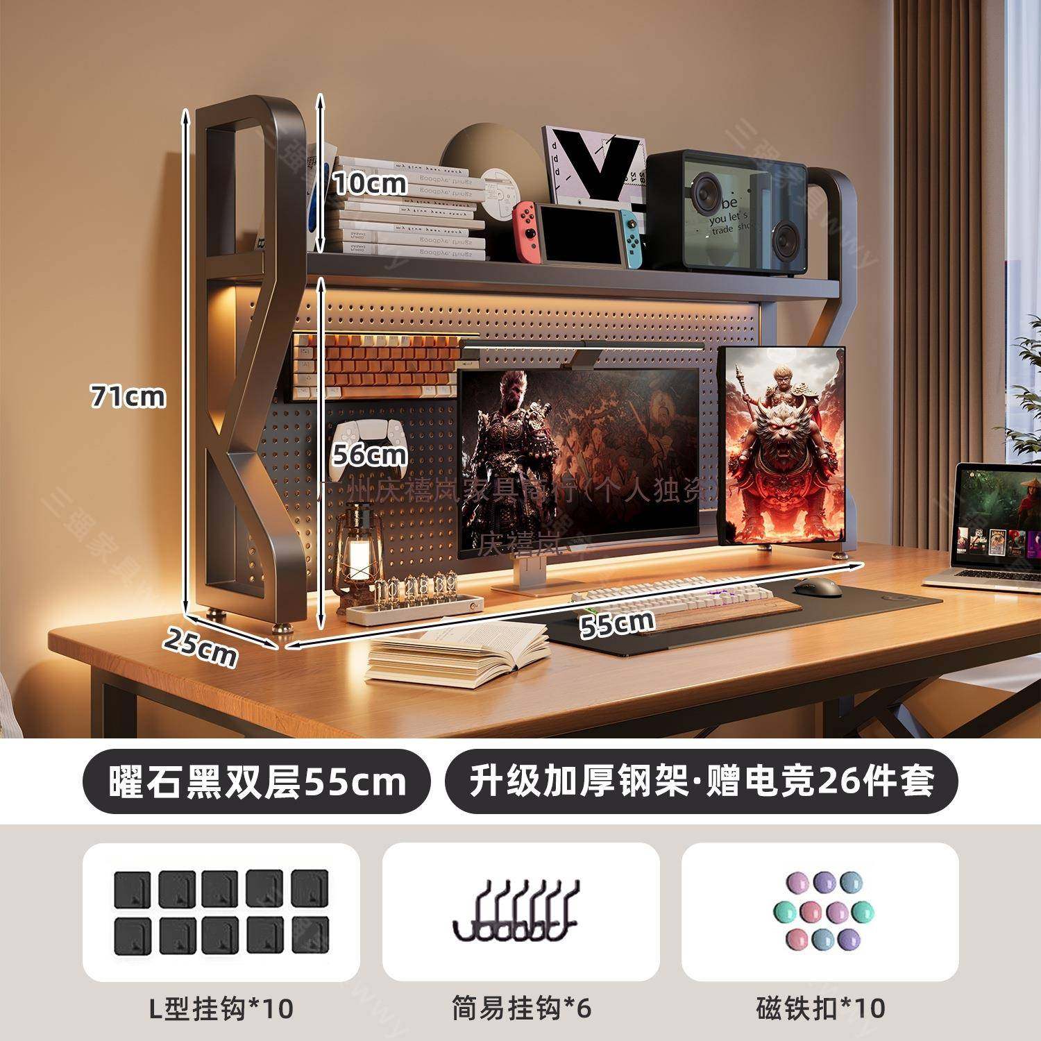 桌UIE置物面架书洞洞板架家用立架式多层铁艺电脑桌子储物收纳架,鲜花速递/花卉仿真/绿植园艺,其它园艺用品,淘宝优惠券,粉丝福利购,淘宝优惠卷