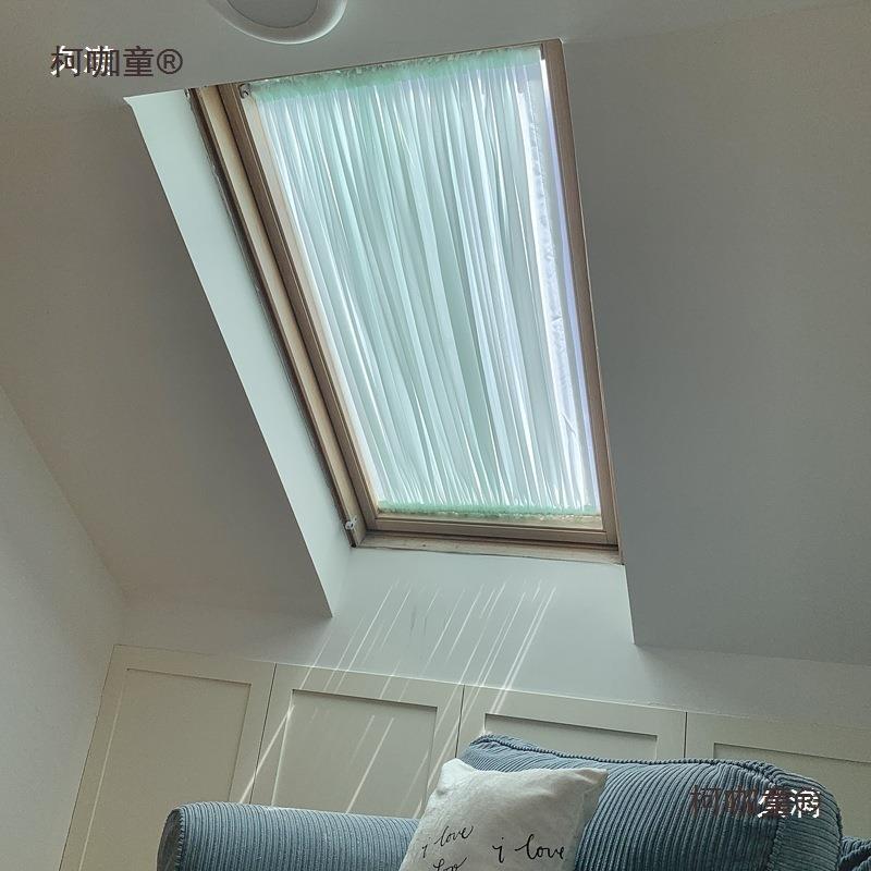 810天窗光房屋顶遮顶帘阁楼阳斜璃顶棚隔热防晒纱幔阳玻房法式麦