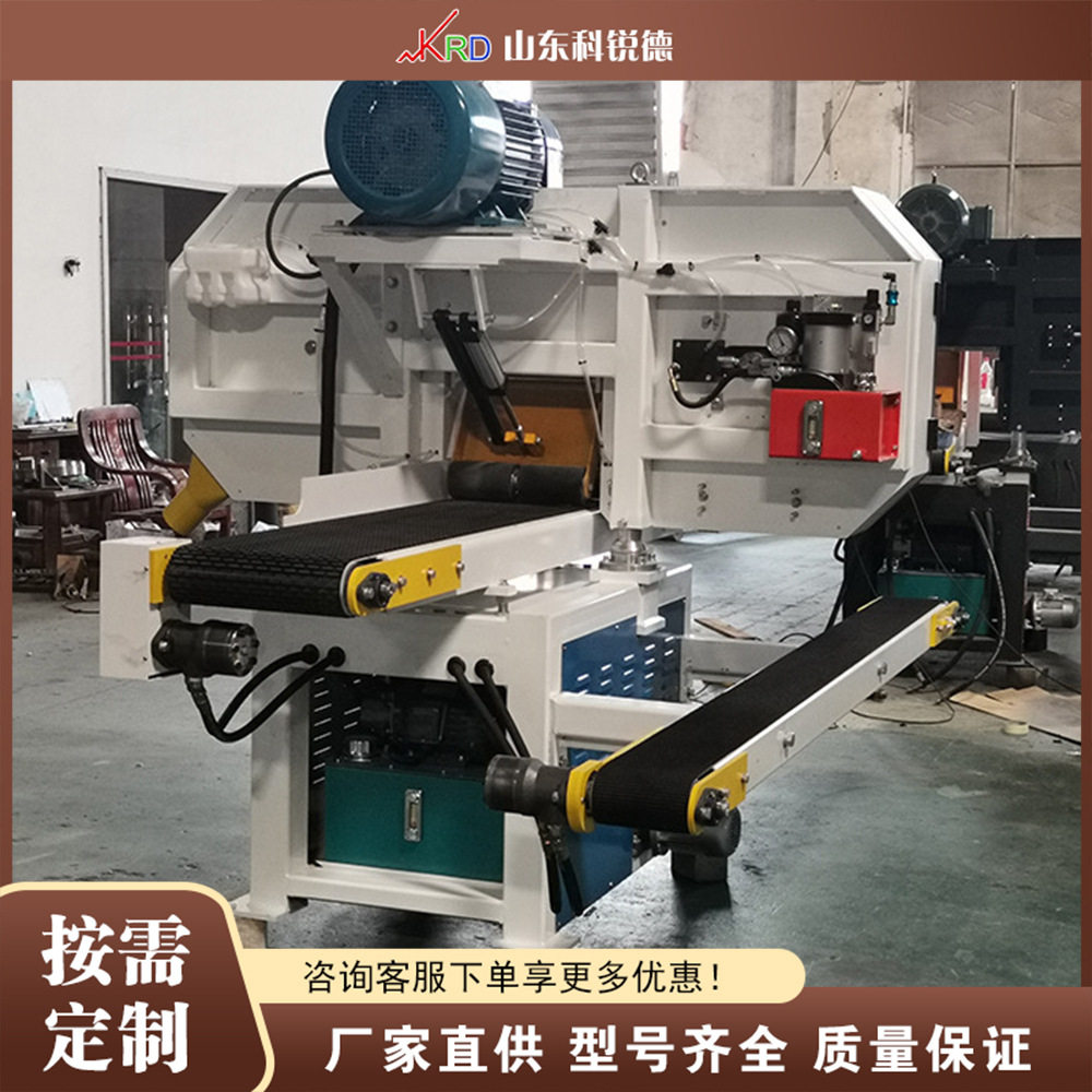 卧式合金往复带锯机高效开料