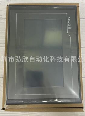 直TPC7032K销昆仑通态新款TPC70t2KKX7寸触摸代替屏TPC7062TI网3