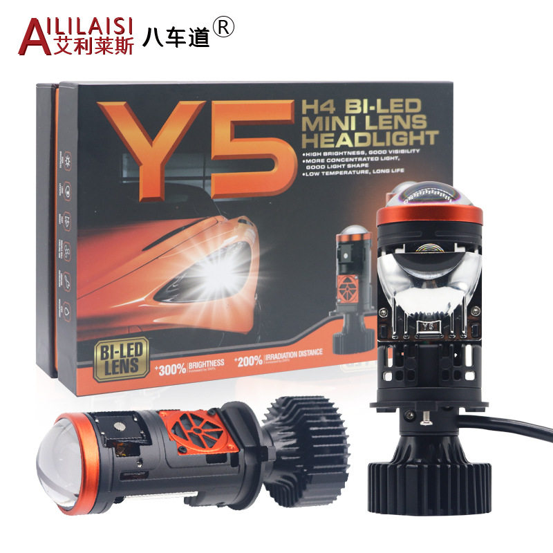通用汽车Y5H4超亮LED透镜大灯灯泡双光远近一体H7 9005小鱼眼改装