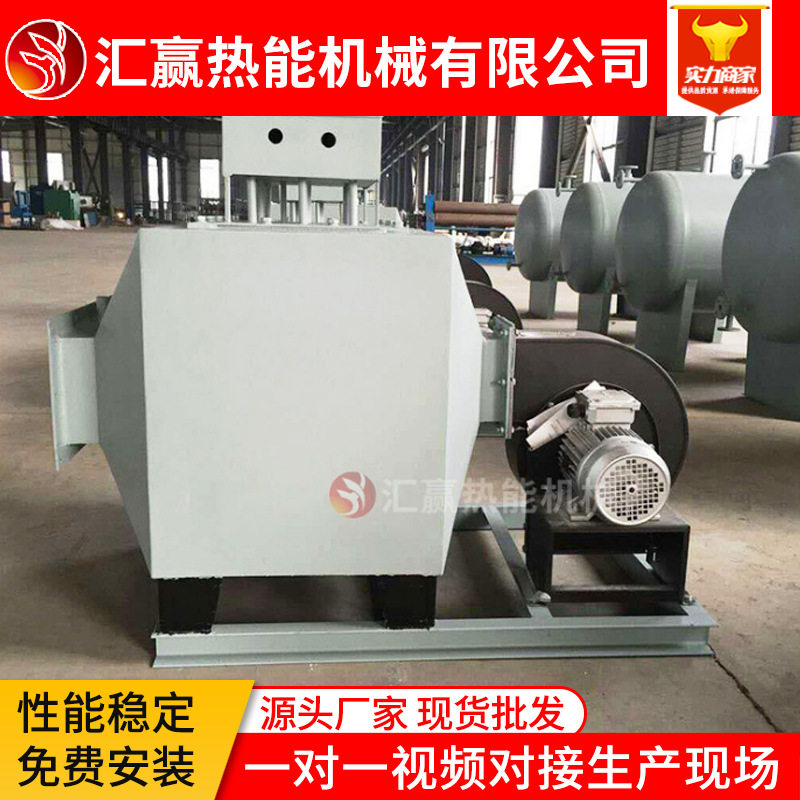 工业风道循环电加热器质优价廉