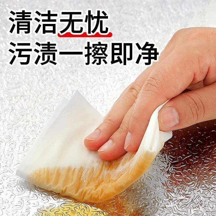 家用铝121箔防水柜橱防潮基本油烟纸机厨高房防油贴纸耐温加厚桌