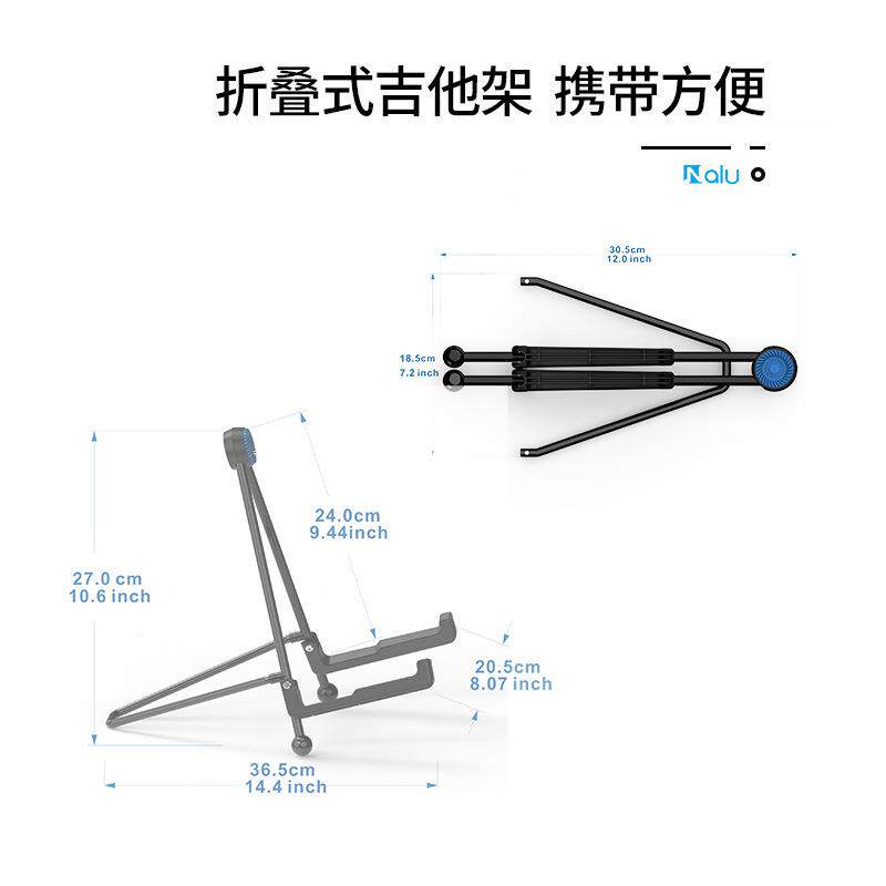 折叠吉他架立式支架民谣吉他架电NNY吉他落地支木架架家用地提琴