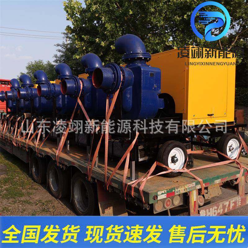 柴油泵机水一体机结构水单LHQ简自吸性能好排污抽水移动防汛洪泵