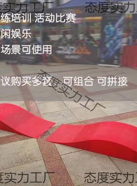儿童轮滑波浪道具滑板车波浪跑道XZD俱乐部幼儿园训练室内衡外场