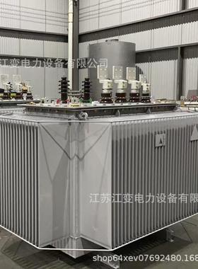 生产2500KA双电压V1K出V转0JRF换6KV-0.4KV工业口双电压变压器