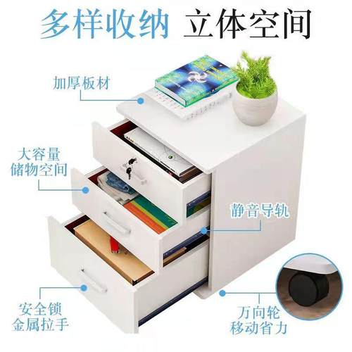 小书柜具矮柜储带物柜资料柜锁文办公家具档BKD案文件柜子办公柜