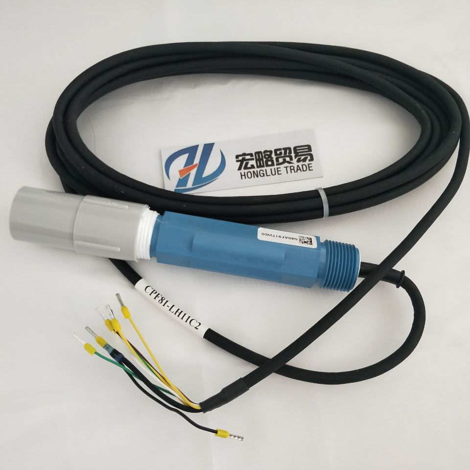 E+H水分析PH计套装CPM223+CPF81