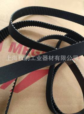 KSS5齿形带静直线防模组同步带商用防T静电电T5