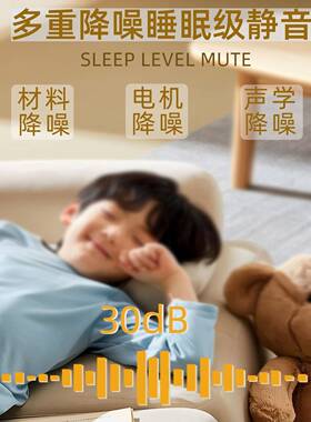 圆餐动桌电动LFQ转盘底座自旋转器圆盘店插家用酒电遥控转芯