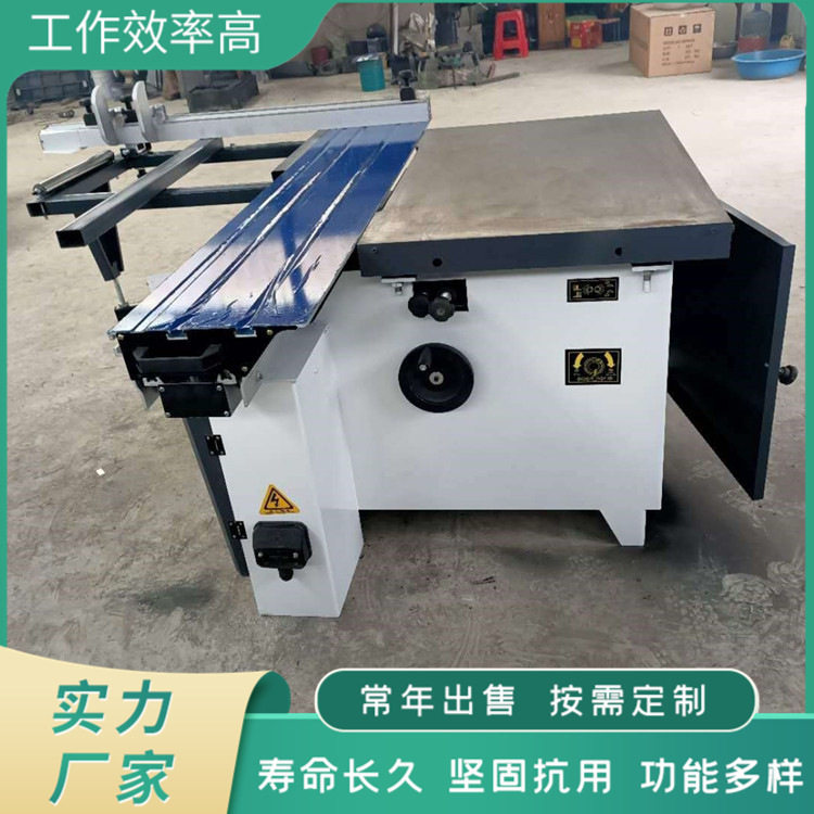 木工全自动数控精密推台锯