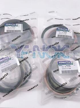 挖掘机小松PC111020310128-5/67/8大臂中臂斗臂油缸油HWO封密封件