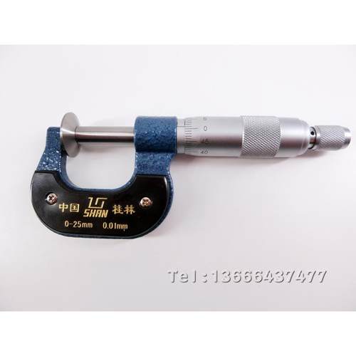 桂林桂RPB量公法线千分尺50-75分M75-10大0MMM盘头外径千卡螺旋