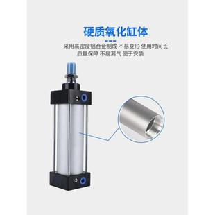 AKS标准气SC80X2无品牌 5X5075缸X100X150200X3X00X1000大推力可