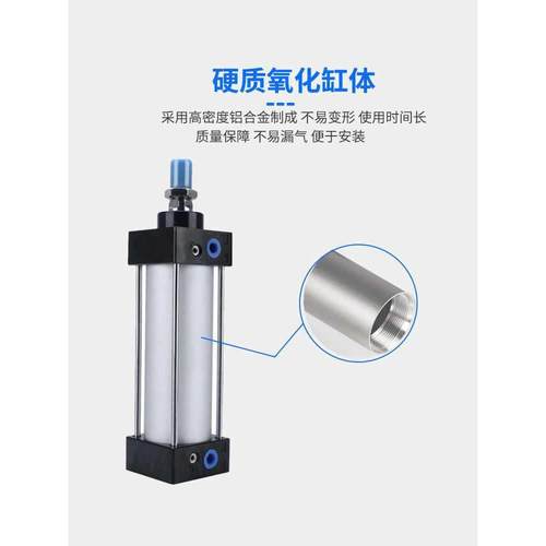 AKS标准气SC80X2无品牌/5X5075缸X100X150200X3X00X1000大推力可