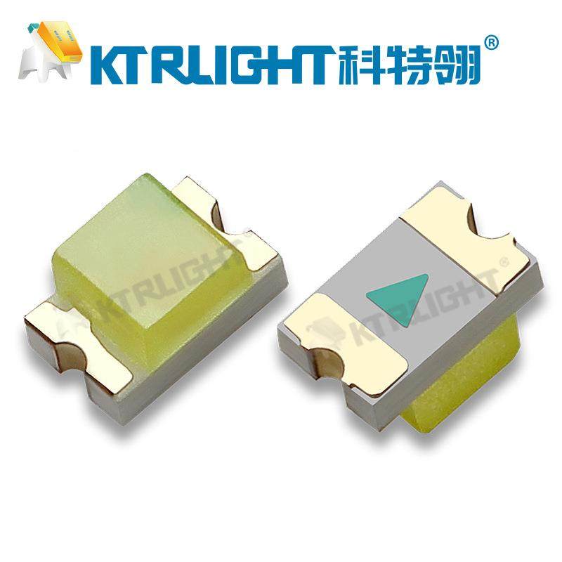 0805金板光1.1背厚冷白贴片灯珠0805光YCX金板白车规级0805白色LE,电子元器件市场,LED灯珠/发光二级管,淘宝优惠券,粉丝福利购,淘宝优惠卷