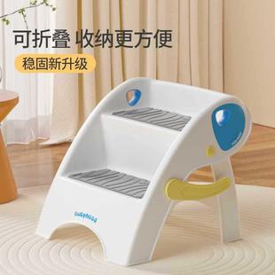 儿童垫脚凳宝宝洗ACH台手阶脚踩凳子梯防滑洗漱脚踏凳洗脸凳折叠