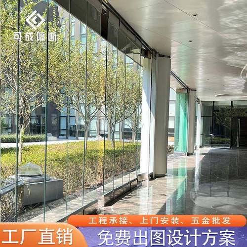 电动遥叠门无框玻璃折叠门全自折动玻璃门控控EHJ制开合电动隔断