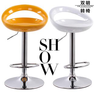 as接待吧酒椅子尚高脚吧台椅靠背白色ABS月亮吧椅时创b意凳子家具