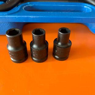 海湖湖70732件套筒扳手扳组套青海盒子青海湖套头套装汽修专用工