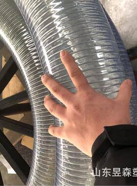 1寸250m0002Vm大口径钢丝软泵管PC透明钢丝软管水吸0料排水钢丝软