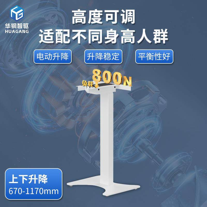 工厂直销智升桌腿191冷拔精密钢待升降降接能室家居洽谈款升降桌,商业/办公家具,办公升降台/升降桌,淘宝优惠券,粉丝福利购,淘宝优惠卷