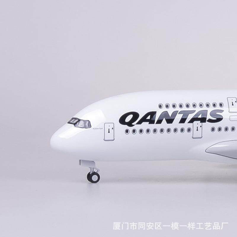 1:60澳仿大亚航利空澳航空客A3801民航飞机模型真GOF380