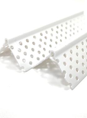 PV可弯阳角线30x30收防撞护角条阴角阳收口条墙角保护XRA建C材边