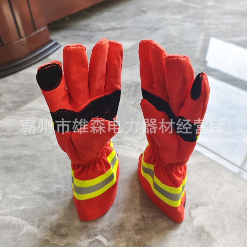 森林防火套芳0纶阻燃隔484热手套4手CM灭火防保护手套反光耐磨劳