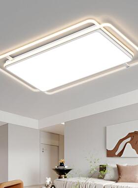 全谱现代16495简约大气LED节客厅光吸顶灯创意长方形能主灯厅餐卧
