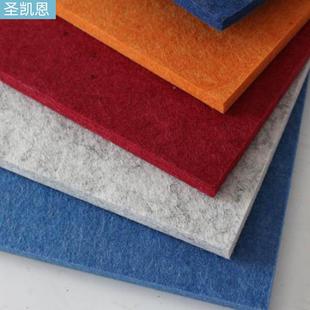 面墙饰隔音材料聚酯纤维吸音板直播院间装 影KTV用墙553体阻燃隔音