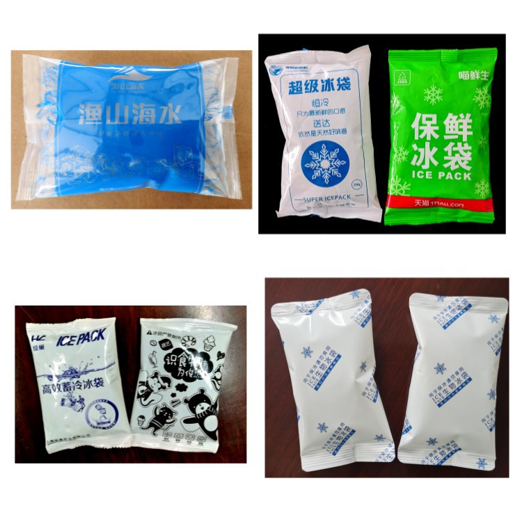 蓝融热卖生物保鲜冰袋包装机