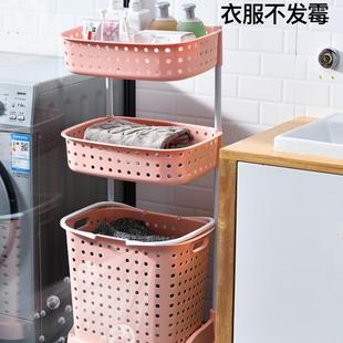 脏衣服衣收纳筐F957M5TS家用塑收纳篮脏浴室卫生间置物架收纳架料