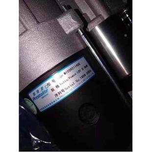 佩特来M120R114SE动机东风5拖拉起机起动机934391000978818起动机