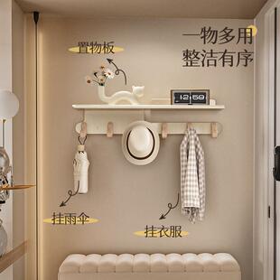 入门后玄关置物户架挂衣架墙壁挂衣钩上网创意挂钩上红墙TXwZ6WJr