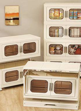 78018开门免0面宽可折叠双磁吸收纳柜安装储物柜带轮多层收纳置物