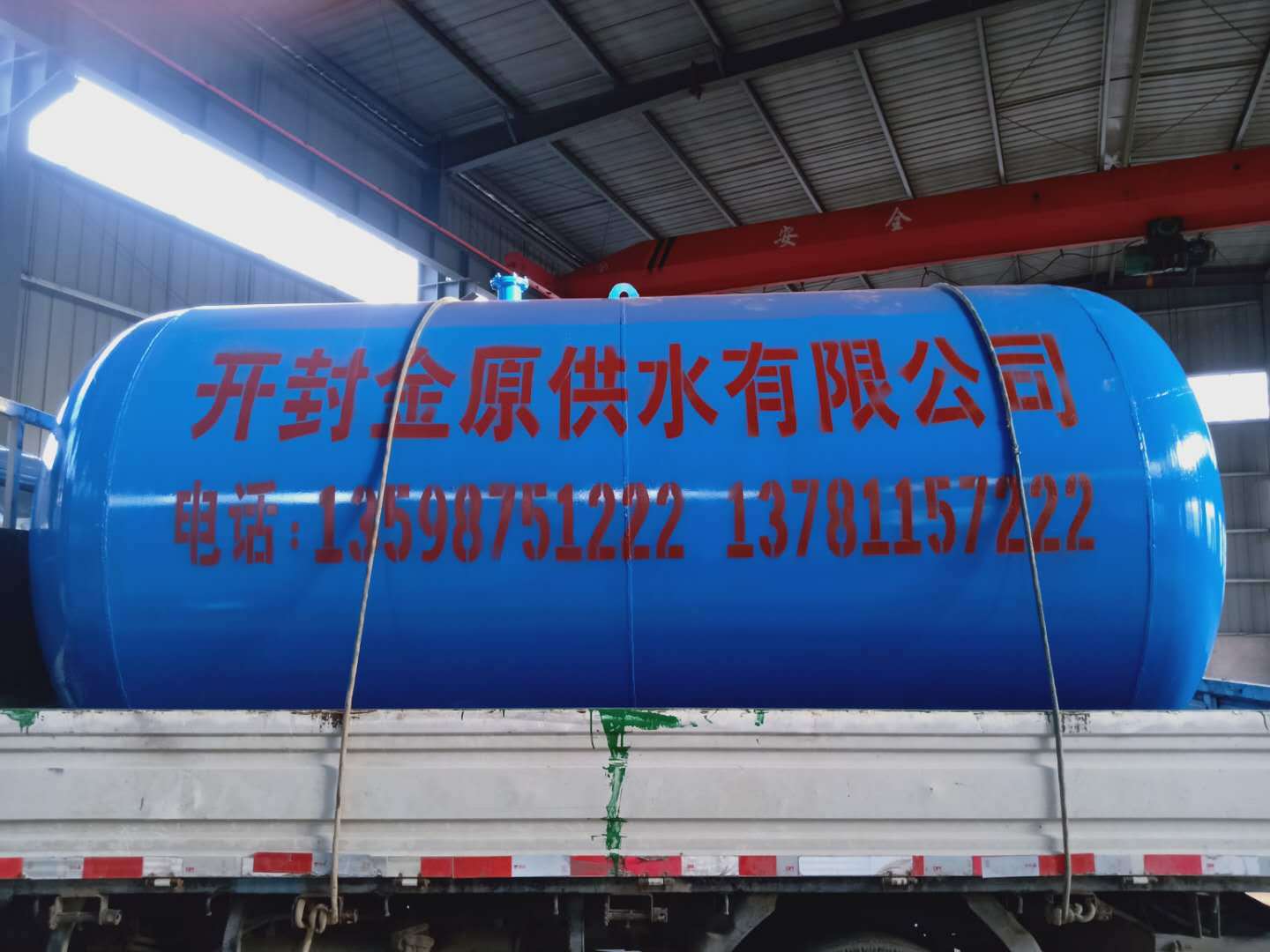 洛阳无塔供水15吨货发全国