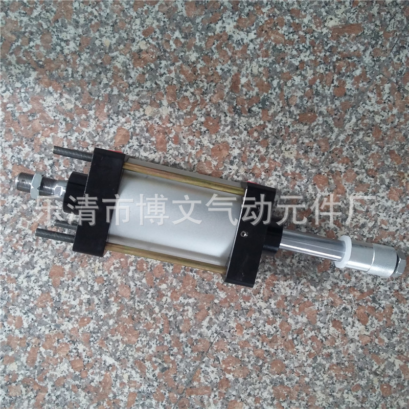 现货可调行程标准气缸带磁环