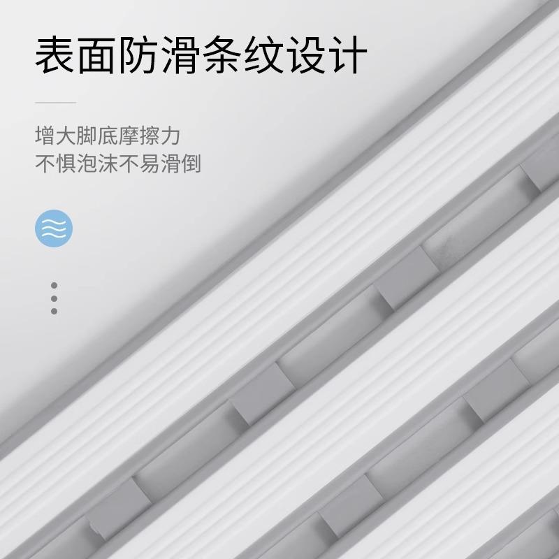家用洗澡ltao1018卫生隔间厕所垫地垫防室摔德国淋浴房垫垫脚浴防